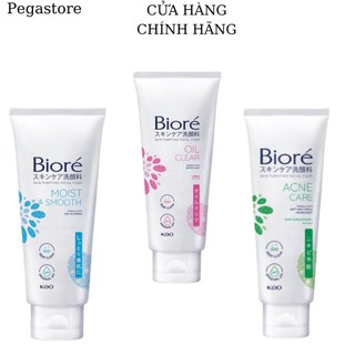 Sữa rửa mặt biore 100g/50g - srm sạch mụn sạch nhờn