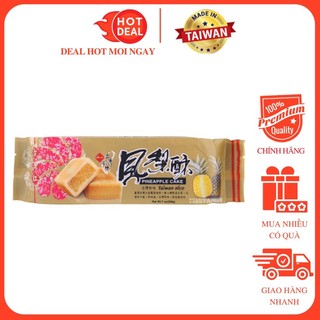 Bánh quy dứa đặc sản đài loan 200g