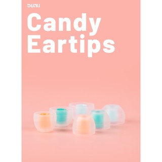 DUNU Candy Eartips/Silicone Eartips(3pairs)/ L/M/S