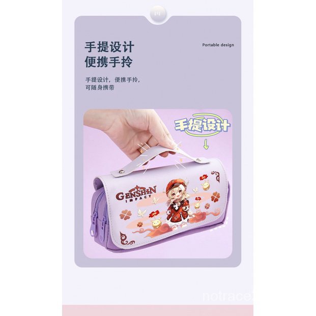 ★Genshin Imapct★Zhongli Hutao Klee Keqing Hộp Đựng Bút Chì Cho Học Sinh Trung Học