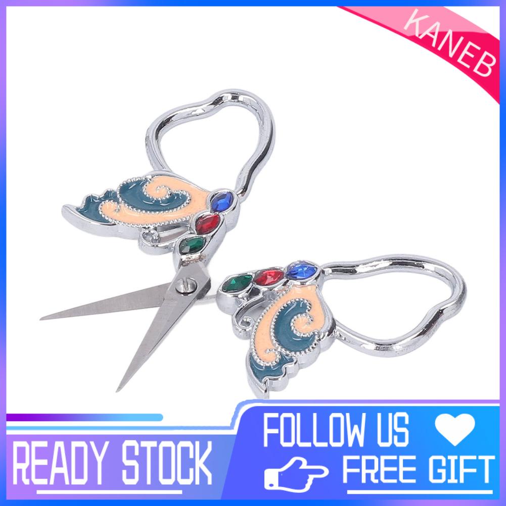 Kanebduk Vintage Embroidery Scissors Butterfly Shape Stainless Steel Incisive Pointed Detail Shears for Sewing