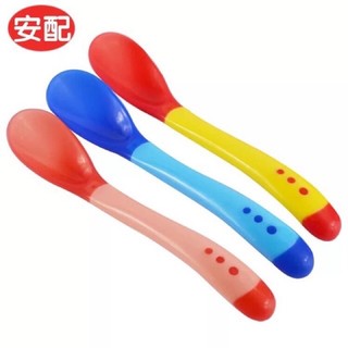 Thìa ăn dặm báo nóng cho bé (sỉ,lẻ)