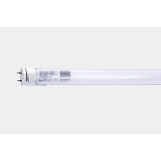 Bóng đèn LED tube (tuýp) Nhôm Nhựa Rạng Đông T8 20W 1.2m 120cm ánh sáng trắng