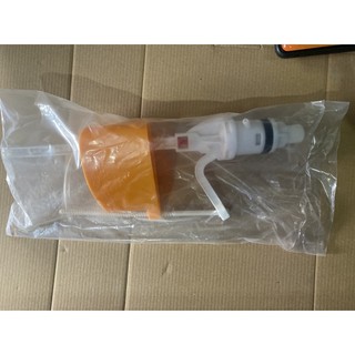 Cọc phao cấp nước bồn cầu Hùng Anh dùng cho bệt két rời