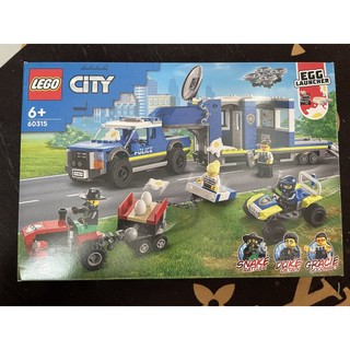 Lego 60315 Trạm cảnh sát lưu động