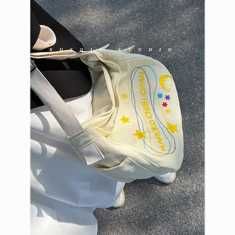 Túi đeo chéo đi học thêu hình maruko xinh xắn