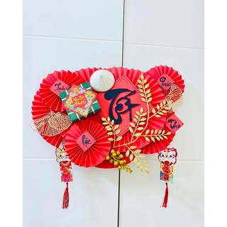 Mẹt quạt tết đỏ xinh bánh trưng 🪹🌾🌾🌾