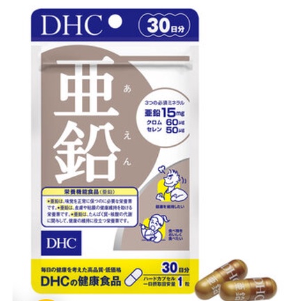 Viên Uống Bổ Sung Kẽm DHC 30 ngày 30v nhập khẩu