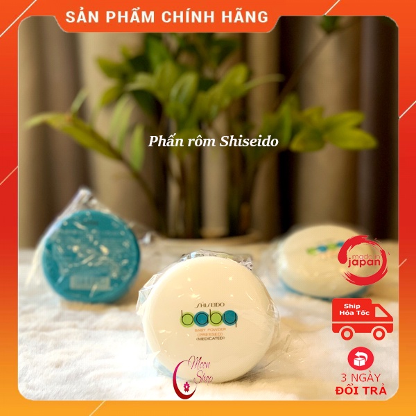 Phấn Phủ, phấn rôm Shishedo baby Nhật Bản 50gr