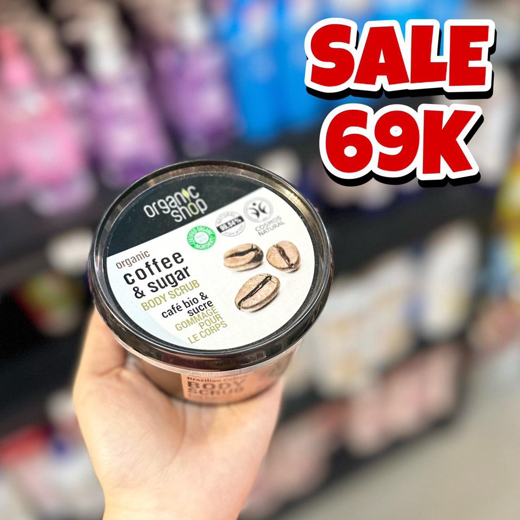 Tẩy Da Chết Body Organic Shop Dưỡng Da Trắng Sáng