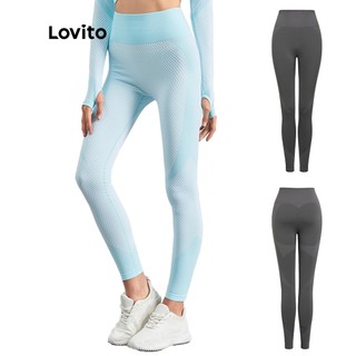 113XJ 1215XJ-Lovito Quần legging phong cách thể thao thời trang L07026 (Màu xanh dương nhạt)