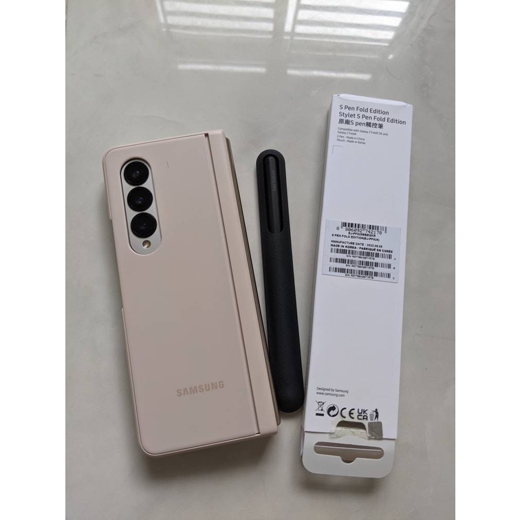 Bút cảm ứng S Pen Fold Edition Samsung Galaxy Z Fold 3 - Z Fold 4/Bút cảm ứng Samsung S Pen Pro EJ-P5450