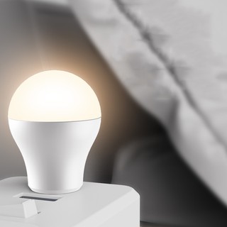 Đèn cắm USB Máy tính Sạc điện thoại di động USB Đèn sách nhỏ LED Bảo vệ mắt Đèn đọc sách Đèn tròn nhỏ Đèn ngủ