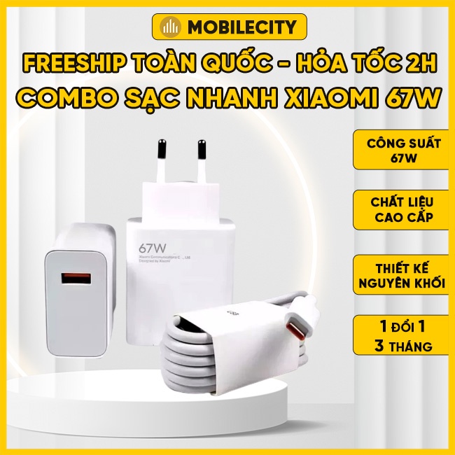 Củ sạc nhanh Xiaomi 67W (Xiaomi 12, Redmi K50, Redmi Note 11 Pro) Chính hãng - MobileCity Sài Gòn
