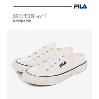 Giày FILA Scanline Mule (Chính hãng 100%, có bill điện tử)