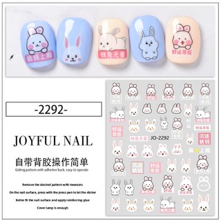 sticker dán móng dễ thương