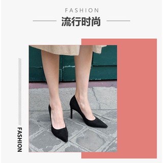 Giày cao gót big size gót 5cm - 7cm - 9cm