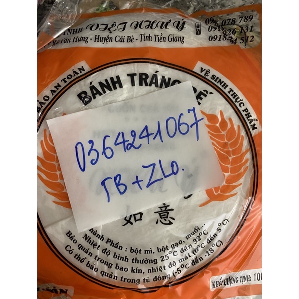 Bánh tráng rế  cuốn chả giò combo 10 gói
