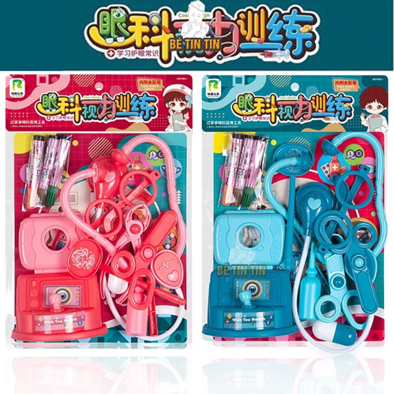 Vỉ đồ chơi bác sĩ nhãn khoa, có bút màu tự vẽ - TT7979