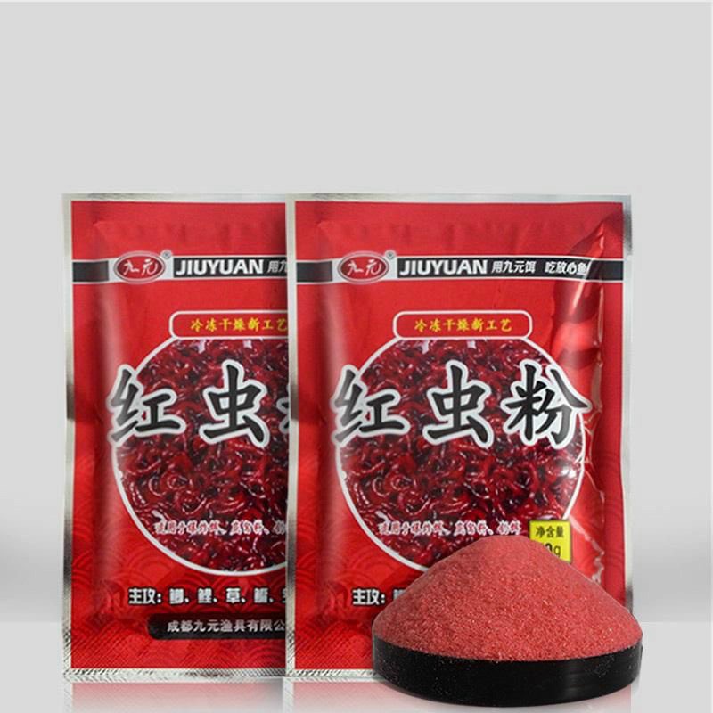 Tinh Mùi Câu Cá, Hương Liệu Dụ Cá Trùng Chỉ Siêu Nhậy 60ml