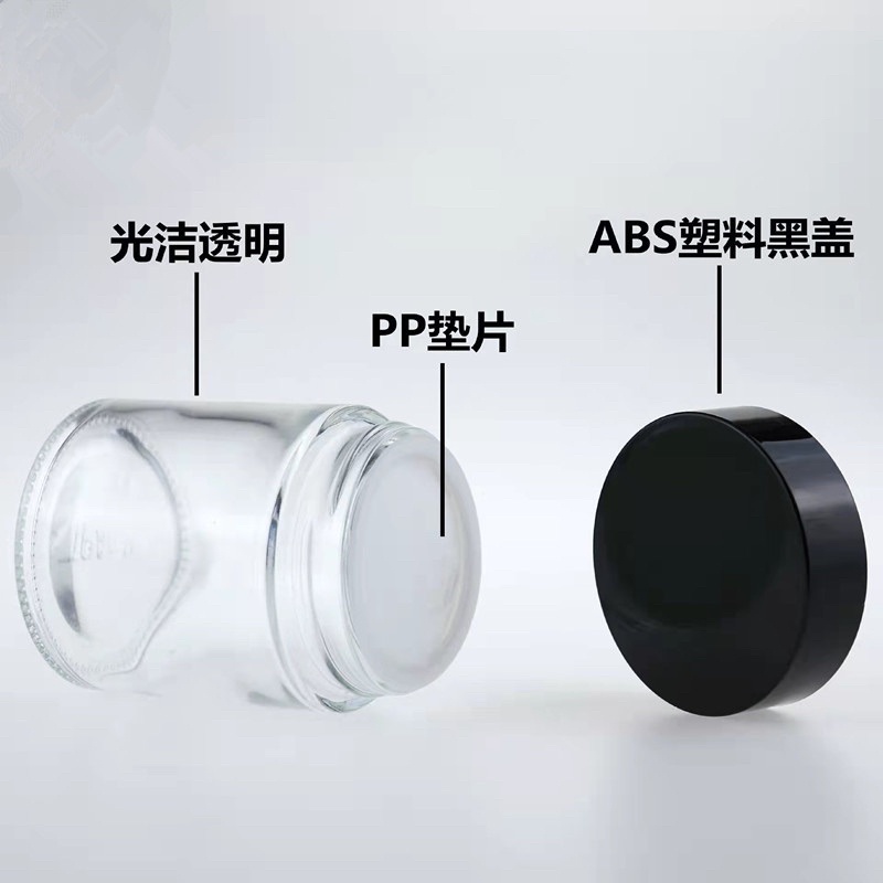 Hũ nhựa thân cao có miếng lót Hủ Chiết Mỹ phẩm, đựng bột nail Triết Kem nắp đen 10g 20g 30g 50g