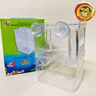 Lồng đẻ Mica (lồng đôi - lồng đơn) cho cá cảnh,tách cá con mới đẻ,dưỡng cá