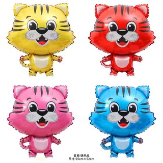 Bóng Bay Hình Con Hổ Size Đại 65cm