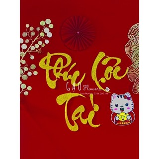CHỮ THƯ PHÁP TRANG TRÍ TẾT