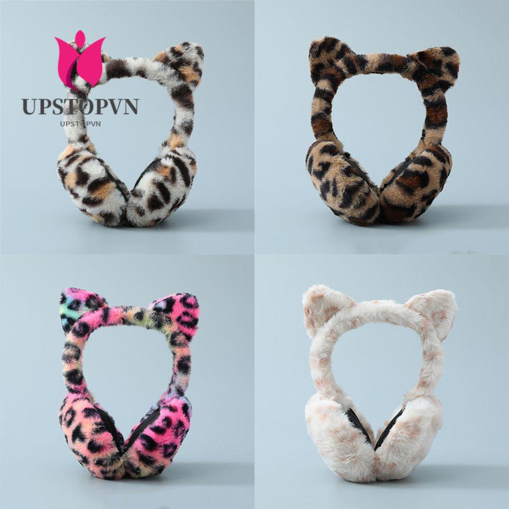 Chụp Tai Giữ Ấm Mềm Mại Họa Tiết Da Báo