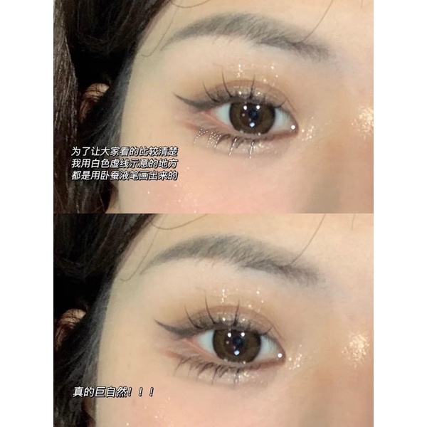 Bút kẻ mắt nước siêu mảnh kẻ mi dưới