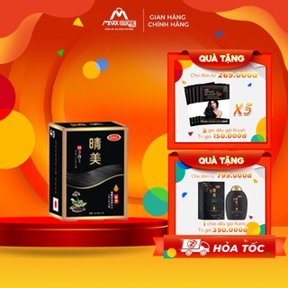Dầu gội phủ bạc Komi Nhật Bản nhuộm tóc thảo dược hộp 250ml