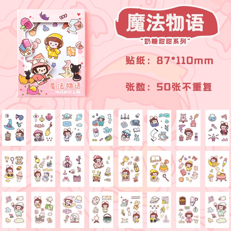 Bộ 50 Miếng Dán Họa Tiết Hoạt Hình Dễ Thương Trang Trí Sổ Tay diy