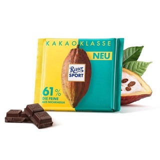 Socola Ritter Sport Nut 100gr (đủ vị)