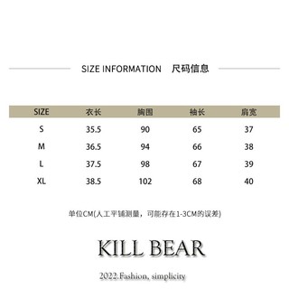 Áo croptop bò KILL BEAR 2023