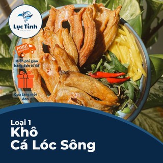 Khô cá lóc đồng loại 1 - khô lục tỉnh