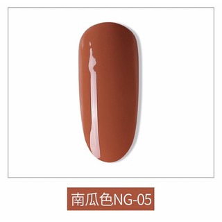 Sơn gel As mã NG
