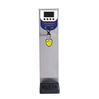 Máy đun nước tự động, cây đun nước nóng tự động chuyên nghiệp Yubann YB-K30L nhanh chóng chính xác - Hàng chính hãng