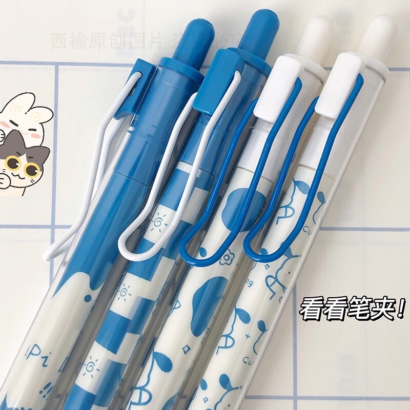 Set 4 Bút Bi Gel Mực Đen Dạng Bấm Mura