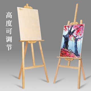 Giá vẽ gỗ 1m7 , giá vẽ gỗ 170cm