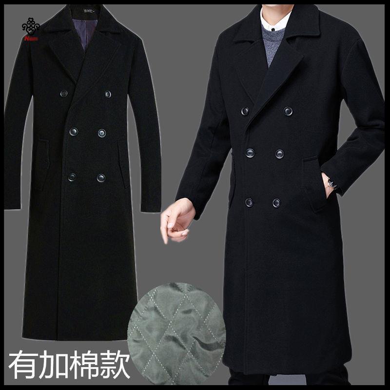 Chất lượng cao H ng t n kho a 'o ma' o ma ng to nam Áo Khoác Len Cotton Dáng Dài Cổ Bẻ Hai Hàng Nút Phong Cách Hàn Quốc Thời Trang Thu Đông