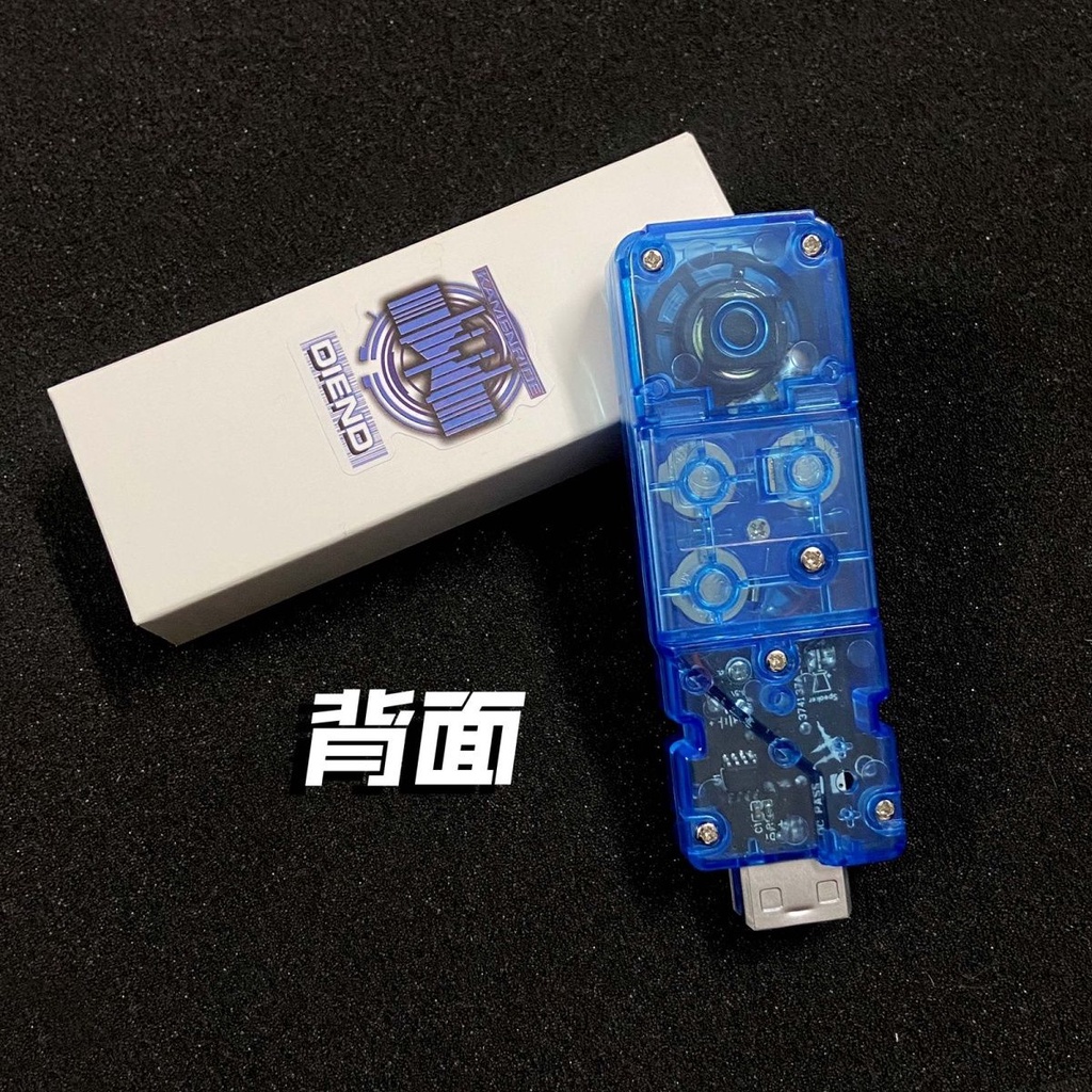 Đồ Chơi Kamen Rider Dx Có Đèn Và Nhạc Vui Nhộn Cho Bé Trai