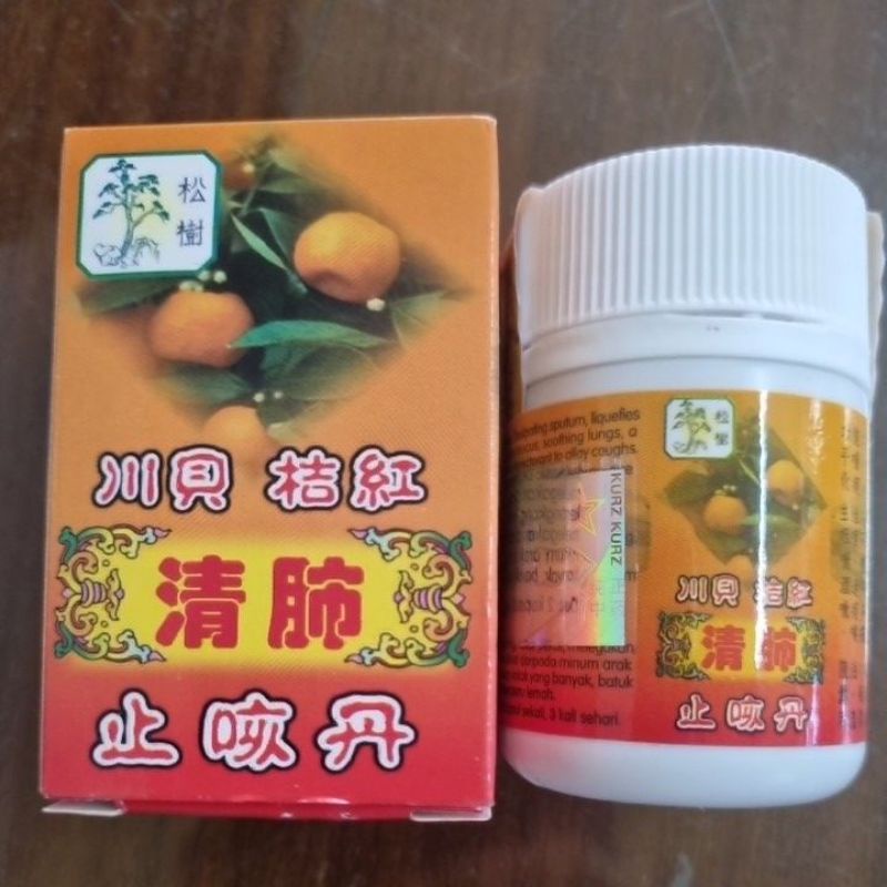 Viên uống hỗ trợ ho - Ho Trái Quýt 34 viên - Ho Chỉ Khái