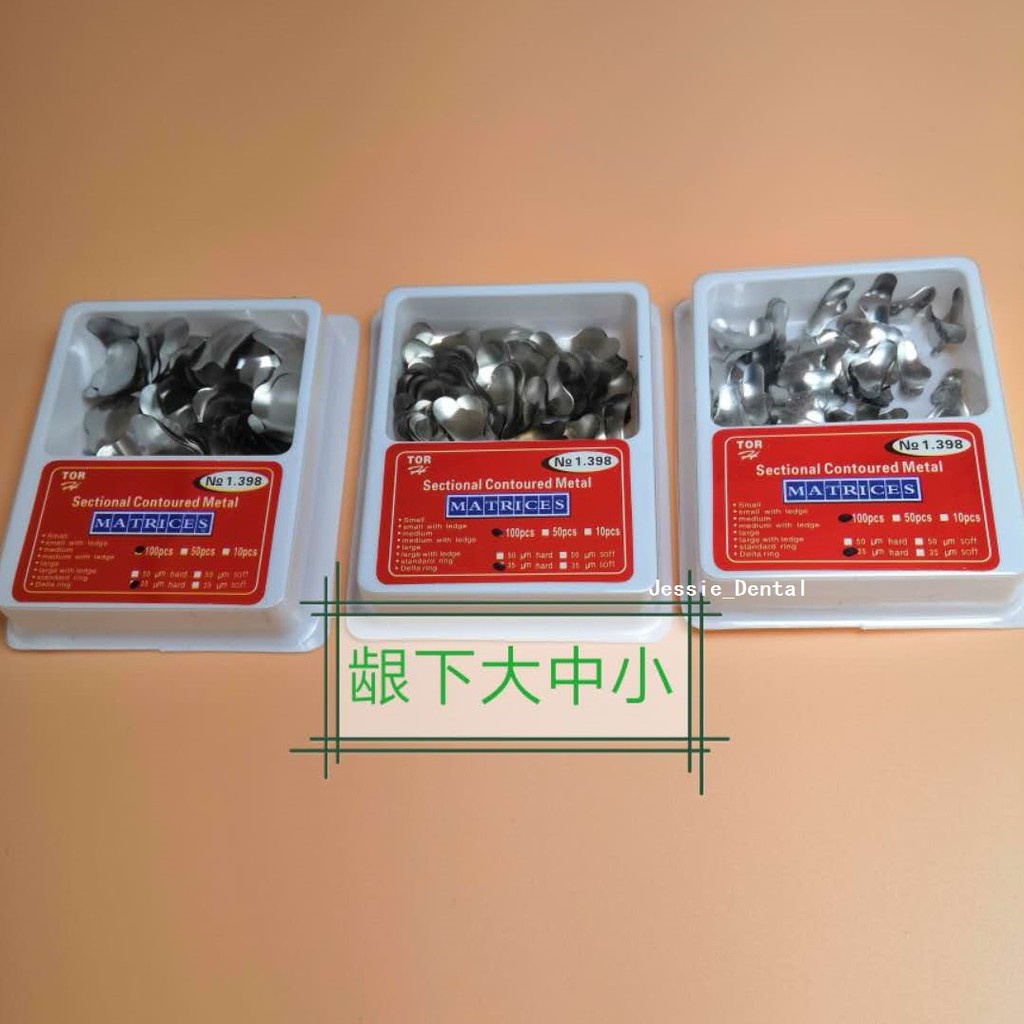 Set 100 Viên Nén Làm Mô Hình Bồ Câu