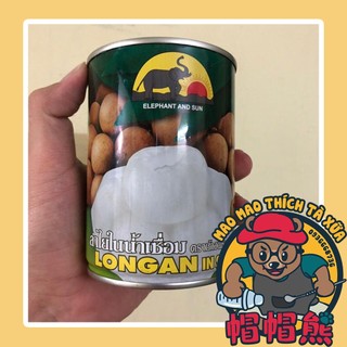 Nhãn Ngâm Lon ( Nhãn Thái Con Voi / Pogi )