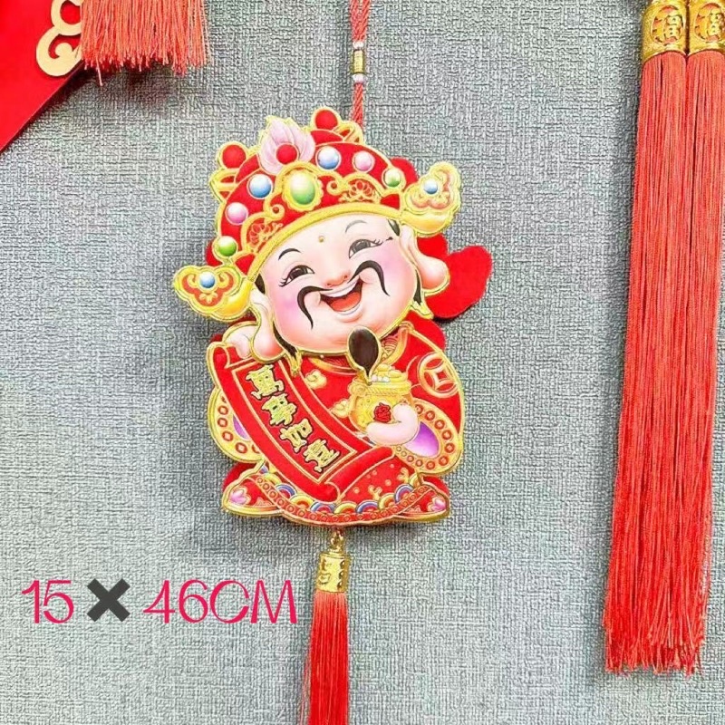 Dải treo ông thần tài lắc đầu chạy pin,  trang trí tết thần tài treo cửa may mắn tết 2023