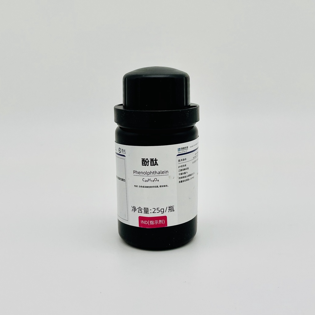 Hóa Chất Phenolphthalein Indicator (C20H14O4) (cas: 77-09-8)