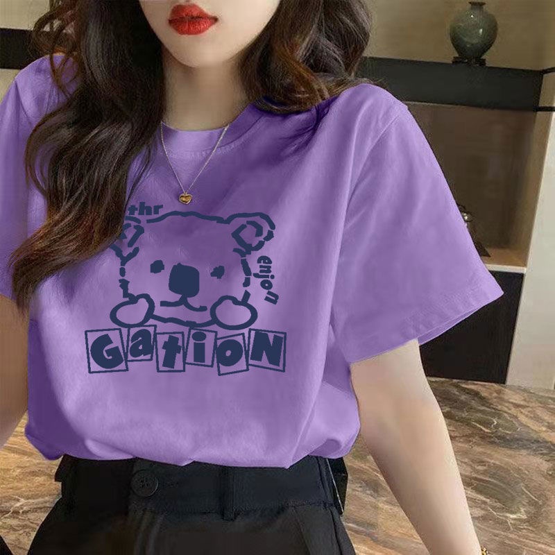 NRVP Áo Thun Tay Ngắn Dáng Rộng Plus Size 4XL Phong Cách Hàn Quốc Thời Trang Cho Nam Và Nữ
