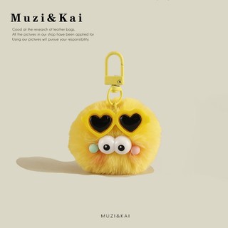 Móc chìa khóa hình thú nhồi bông dễ thương
