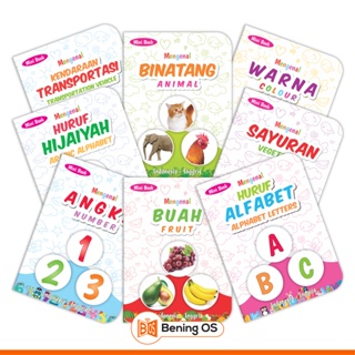 Image of Mini Book - Buku Anak Balita / Bayi Bilingual - Mengenal Binatang Buah Warna Sayuran dll
