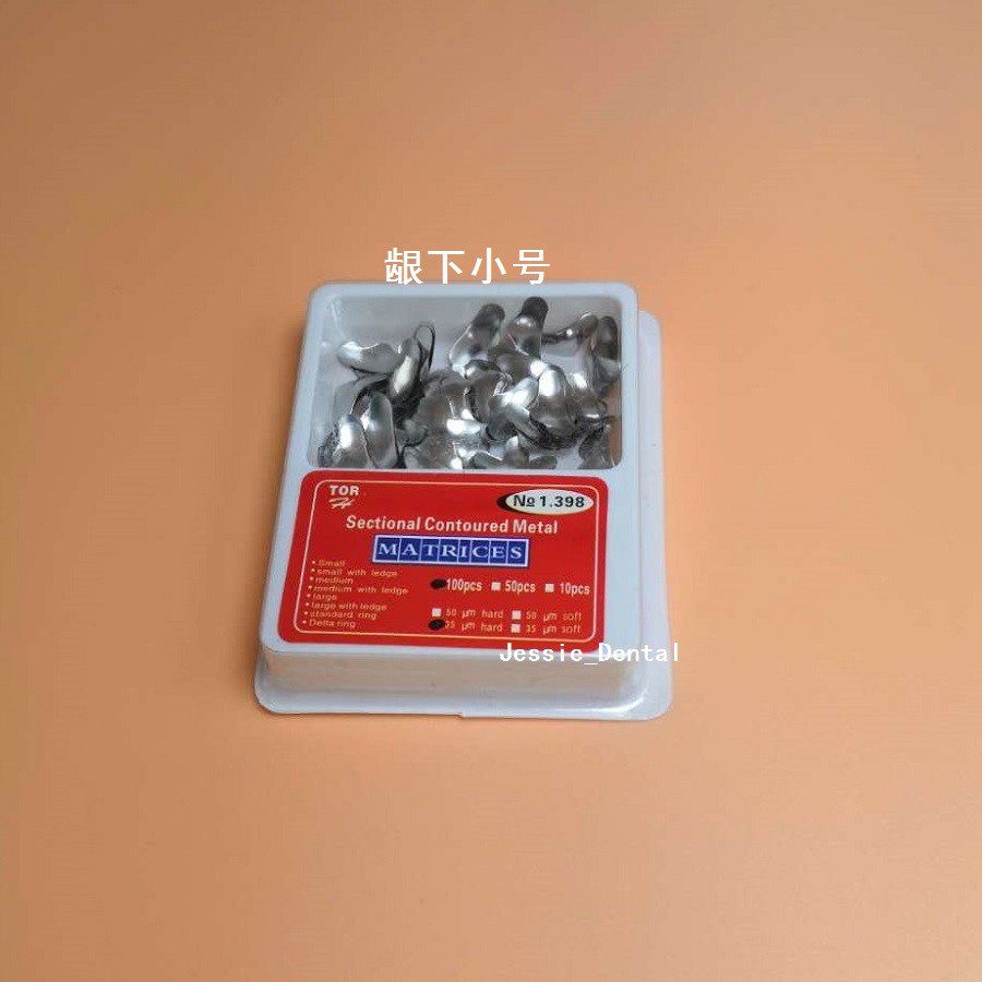 Set 100 Viên Nén Làm Mô Hình Bồ Câu
